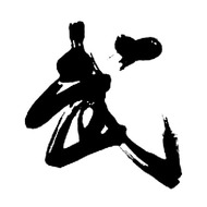 KAI YIN Tutor Profile Picture
